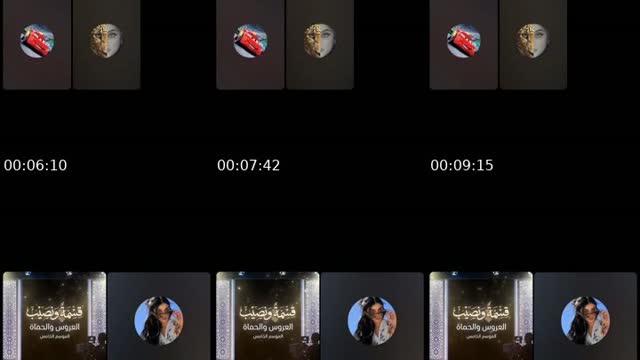 @abo_yazan0001 TikTok live