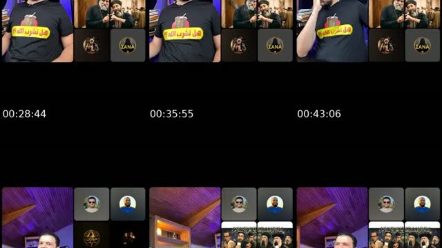 @mo3az3lian Saudi Arabia TikTok live from 2026-08-24