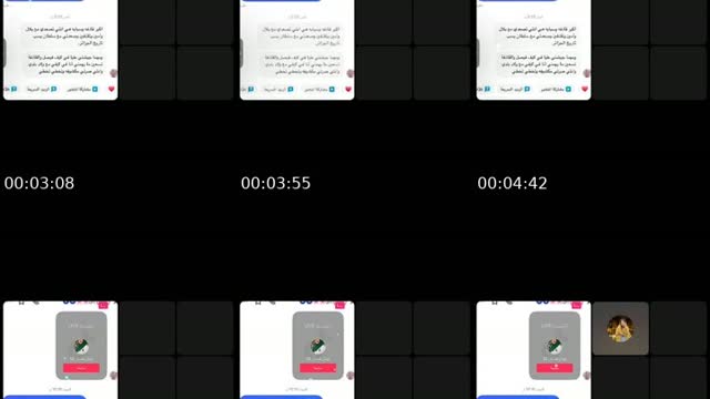 @aeon_27 TikTok live