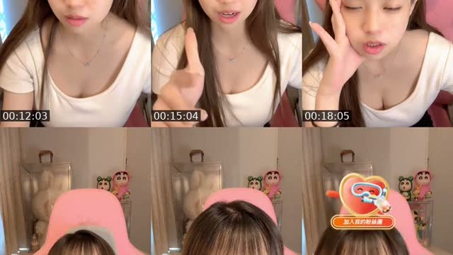 TikTok live: 哪裡有心軟的神 by @_.0527
