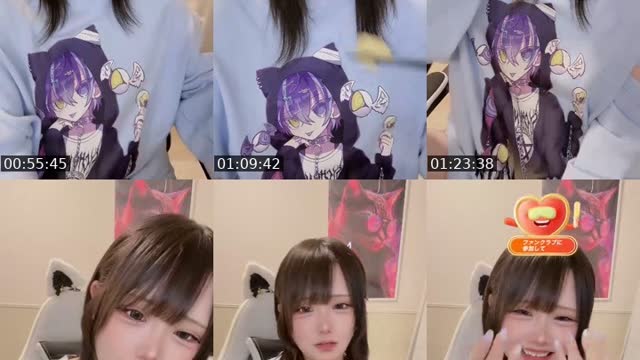 Japan TikTok live: おはよう世界 by @konetto_neko