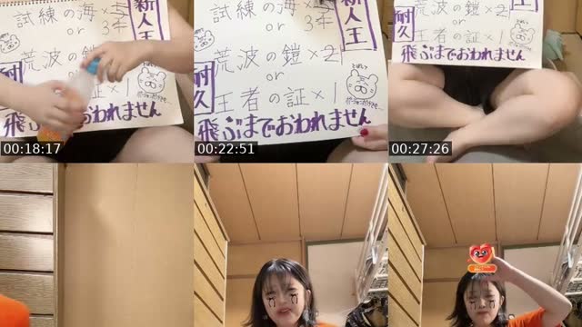 @nya7xl TikTok live from 2026-08-25