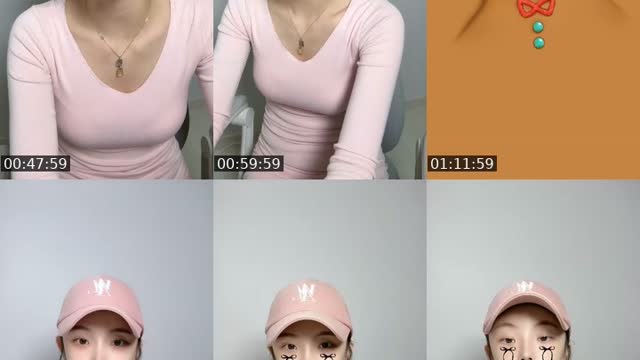 TikTok live: 핑쿠꾸안꾸룩 빈방이에용 ㅠ💕💖 by @mj_0220j