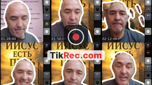 @dycpxj89yayj TikTok live from 2026-08-26