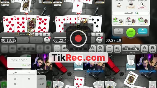 TikTok live: بث صكة وحدة ديربي الغضب by @nawaf.ars4
