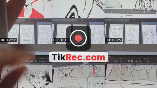 @takahasi_0118 TikTok live