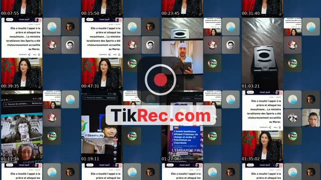TikTok live: Bienvenue dans mon LIVE by @latomatecerise2