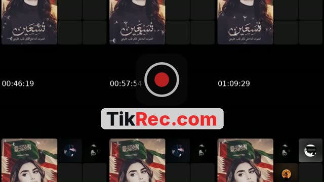 TikTok live: تسعين لايف by @t__s739