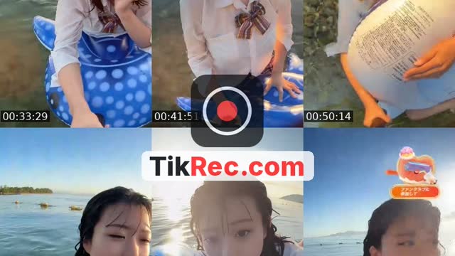 @tsugumitsugutsugu Japan TikTok live from 2026-08-25