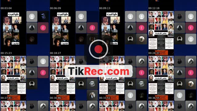 @vp____________76___8__ TikTok live from 2026-08-25