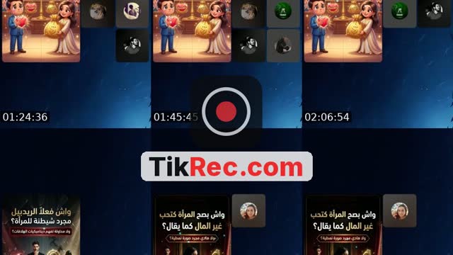 @saad444677 TikTok live from 2026-08-25