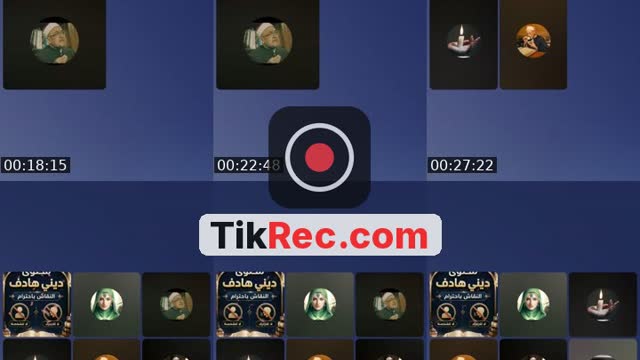 نقاش ديني - @123asdfgghhh