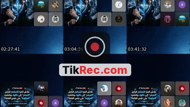 @saad444677 TikTok live from 2026-08-26