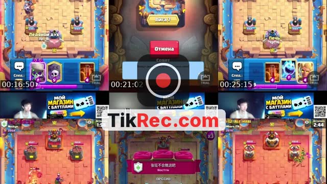 TikTok live: тгк - khazardy10 by @khazardy39