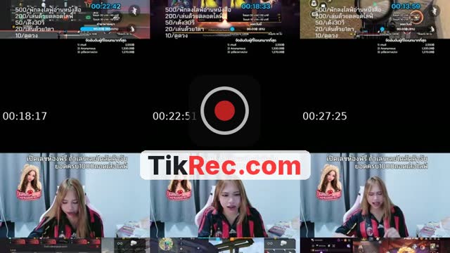 TikTok live: ข้างในใครจาลู้ by @fxrenzs