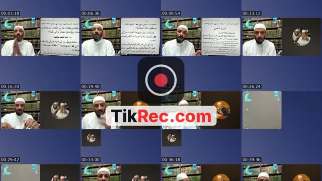 @d.mohamed075 TikTok live from 2026-08-26