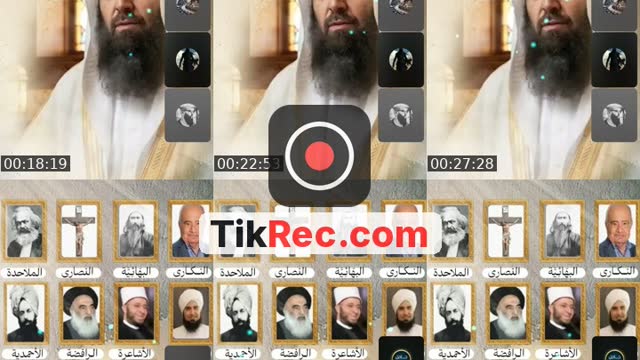 @.almeskawi TikTok live from 2026-08-26