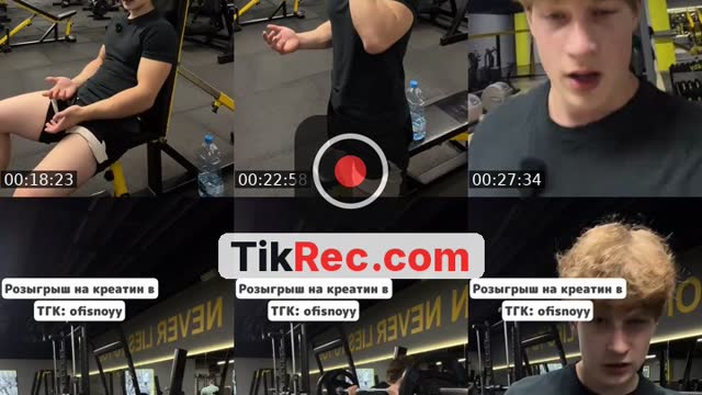 TikTok live: День глаз by @ofisnoy