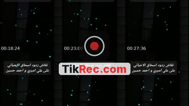 @ray91961 TikTok live from 2026-08-27