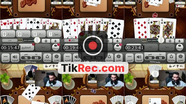 TikTok live: ويكند بلوتي by @mgmgsh2