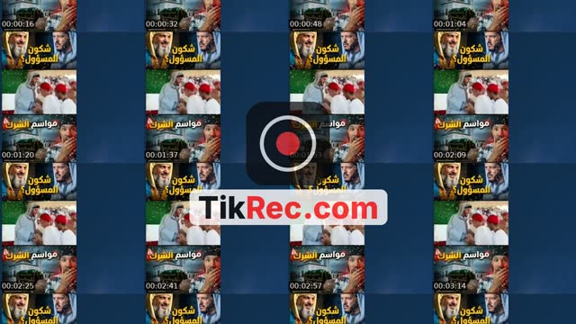 Bienvenue dans mon LIVE - @latomatecerise2