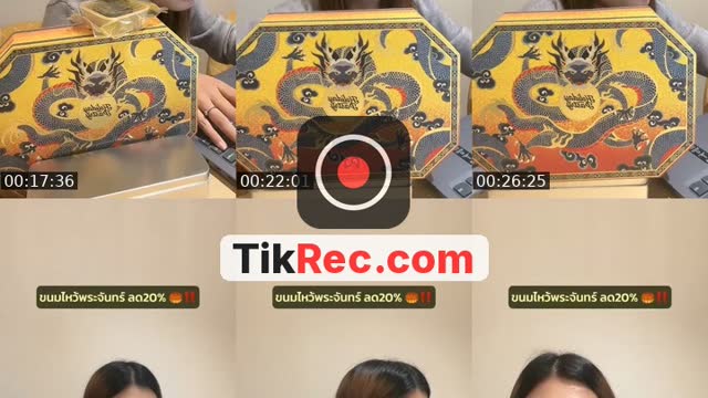 @holiday.pastry TikTok live from 2026-08-27