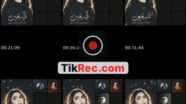 TikTok live: تسعين لايف by @t__s739