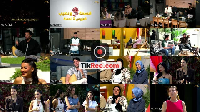 TikTok live: الحلقة 44 by @fff_0f