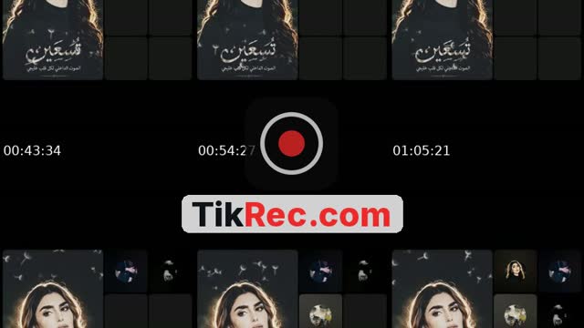 TikTok live: تسعين لايف by @t__s739