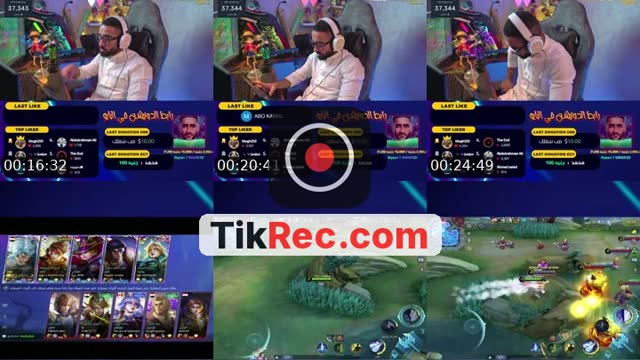 TikTok live: مملكه الباكيتو by @khrstogaming