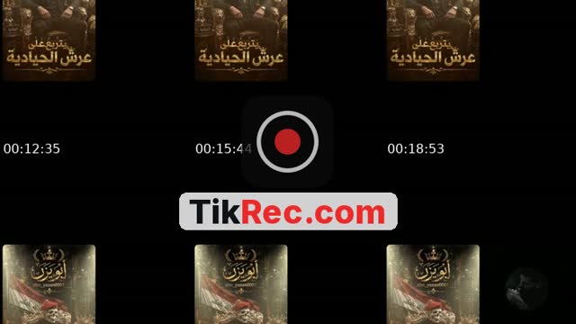 @abo_yazan0001 TikTok live from 2026-08-28