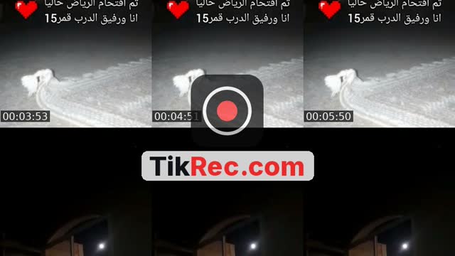 @dfe3.jad TikTok live