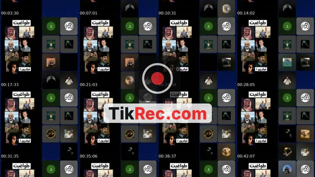 @vp____________76___8__ TikTok live