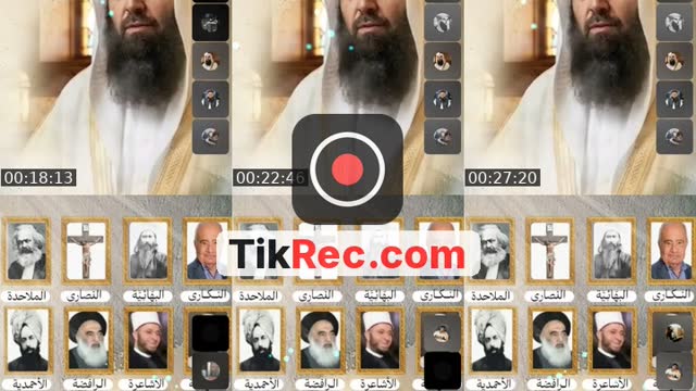 @.almeskawi TikTok live from 2026-08-28