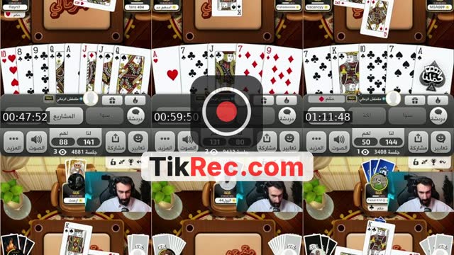 TikTok live: ويكند بلوتي by @mgmgsh2