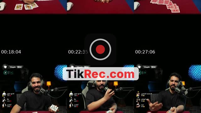 Saudi Arabia TikTok live: الخداع البصري | قراءة افكار by @bj10hm