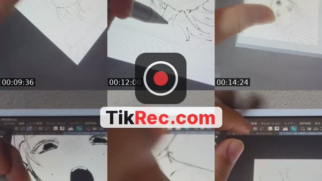 @takahasi_0118 TikTok live