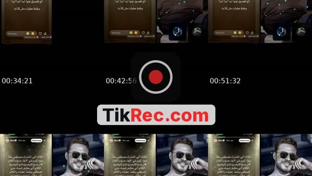 @abo_yazan0001 TikTok live from 2026-08-29