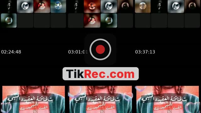 TikTok live: مناظرة مسيحية اسلاميه الان by @amiral5167
