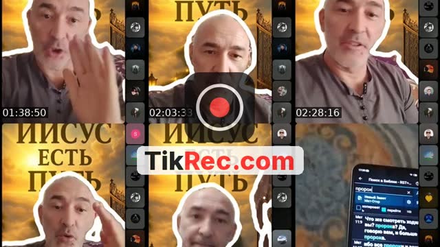 TikTok live: Иисус Христос спаситель мира by @dycpxj89yayj