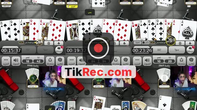 TikTok live: بث صكة وحدة ديربي الغضب by @nawaf.ars4