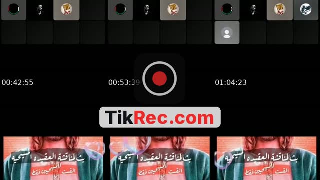 TikTok live: حورات مع غير المسلمين by @amirail5196