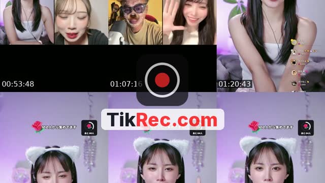Japan TikTok live: Lets Go LIVE! by @suinagram