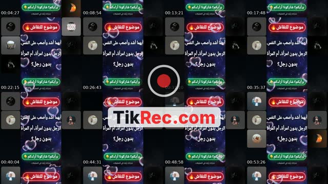 TikTok live: محاربة الوعي الزائف 🧠 by @aminealien25