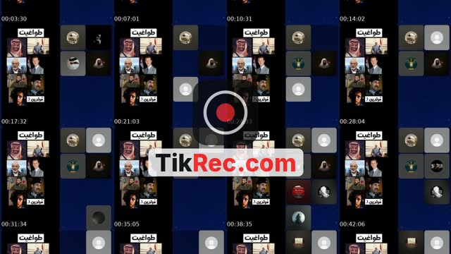 @vp____________76___8__ TikTok live from 2026-08-29