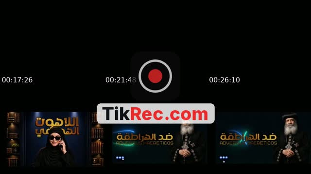 TikTok live: البابا شنودة مهرطق by @axia.selsherbny