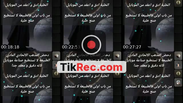 @ray91961 TikTok live from 2026-08-30