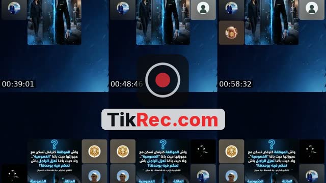@saad444677 TikTok live from 2026-08-30