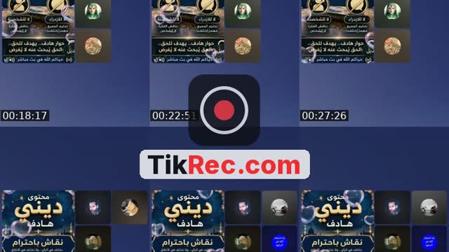 نقاش ديني - @123asdfgghhh