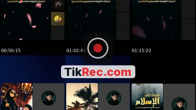 TikTok live: البابا شنودة مهرطق by @axia.selsherbny